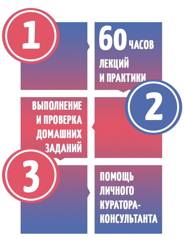 Заголовок