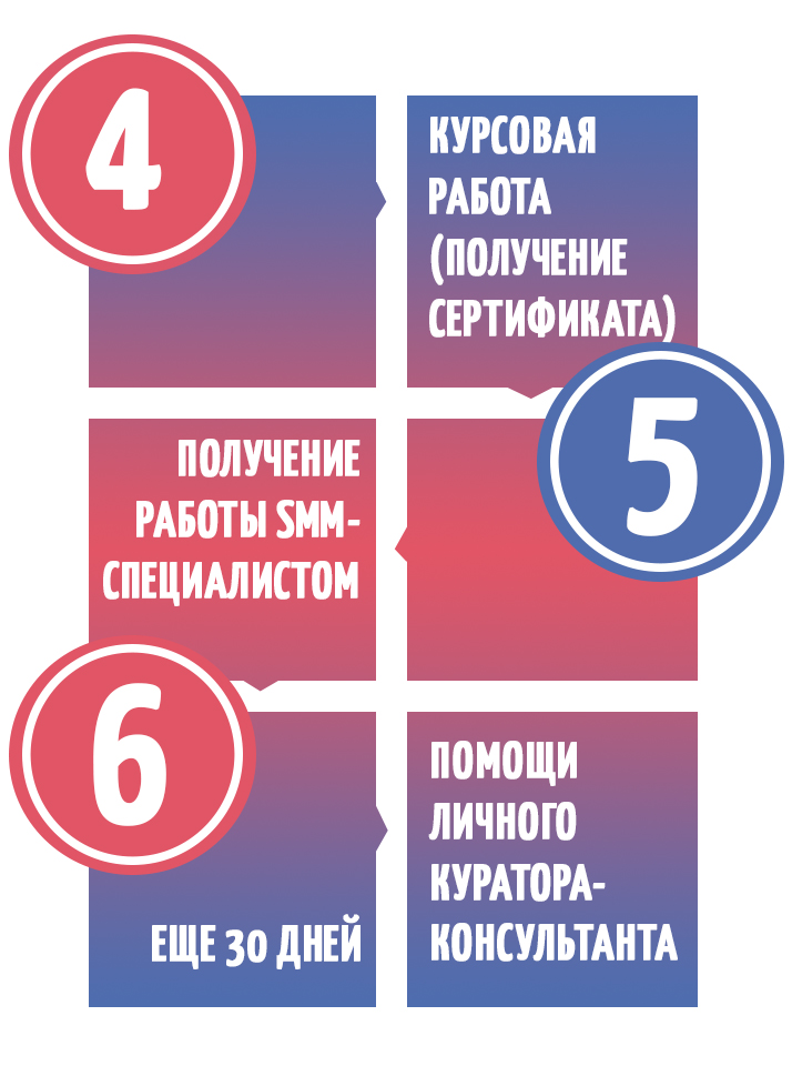 Заголовок