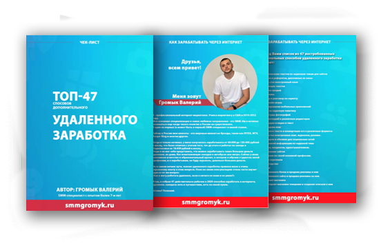 Заголовок