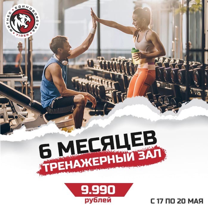 Заголовок