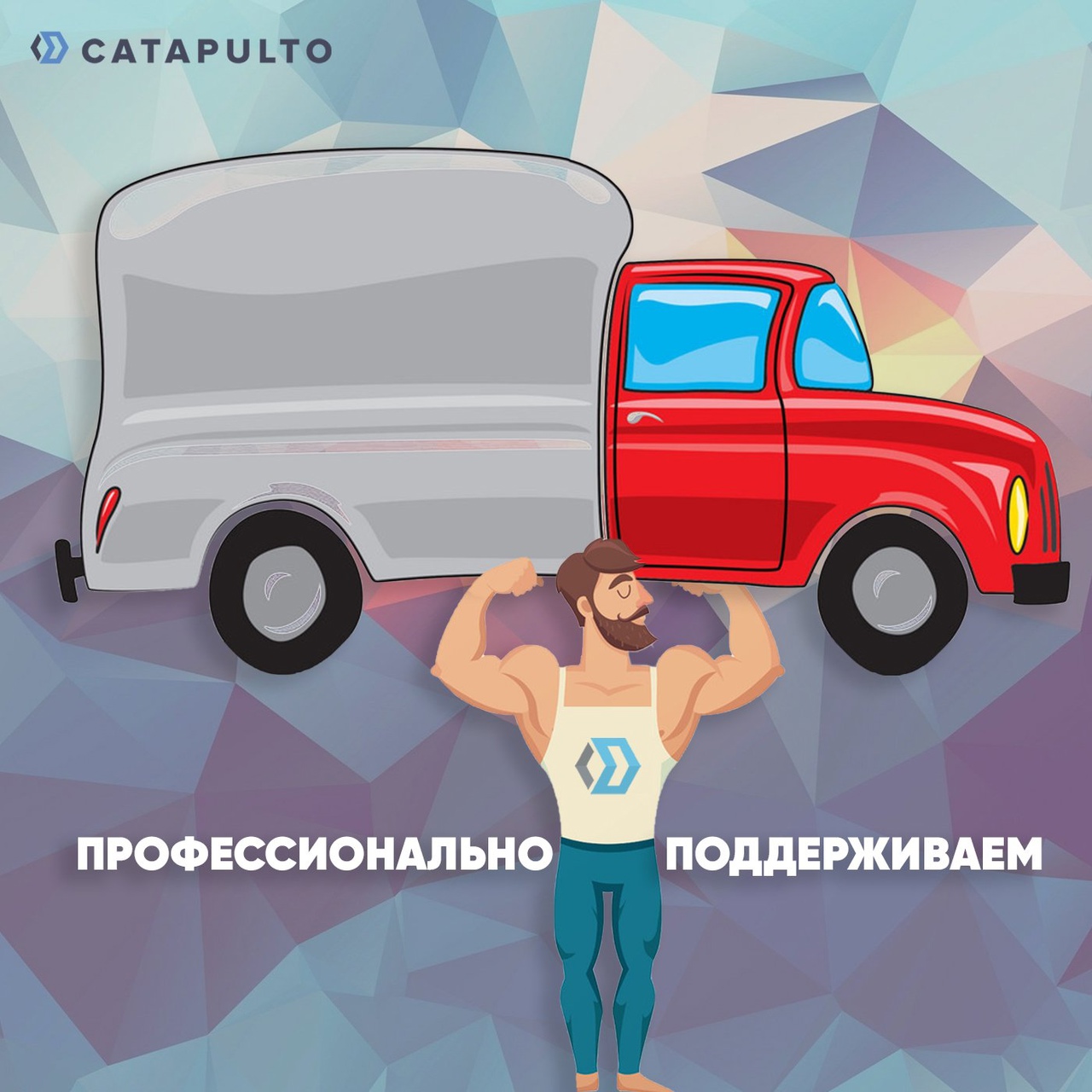 Заголовок