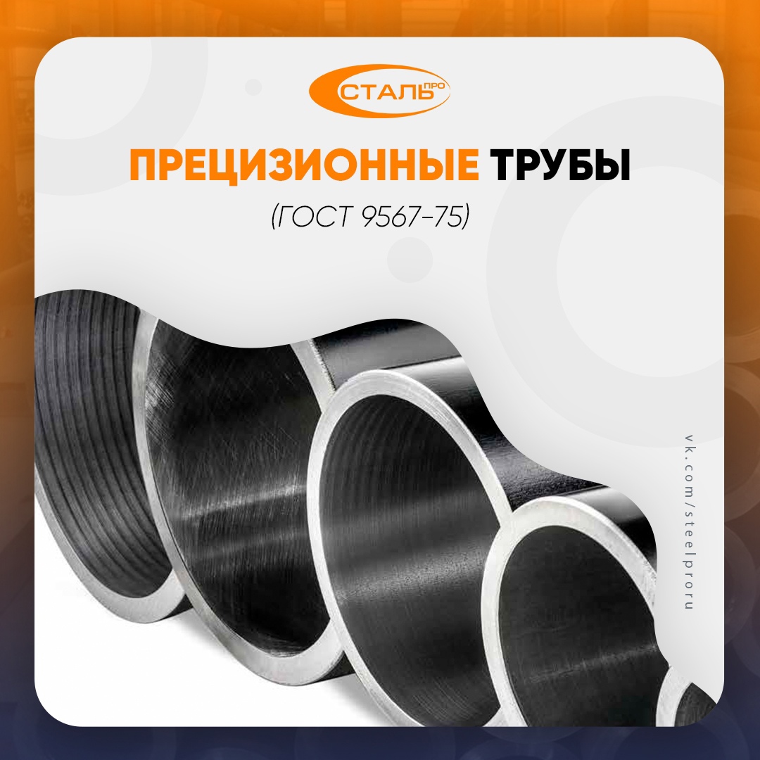 Заголовок