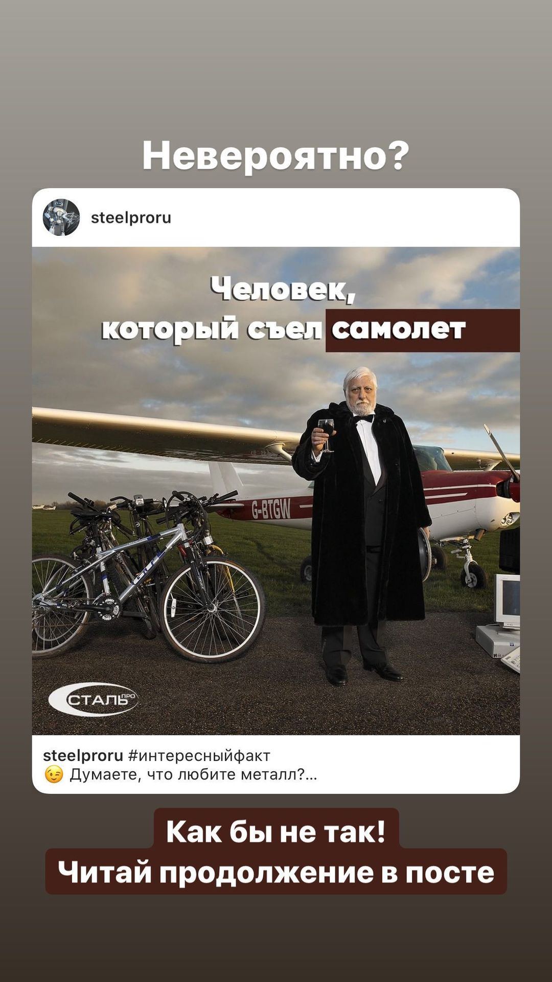 Заголовок