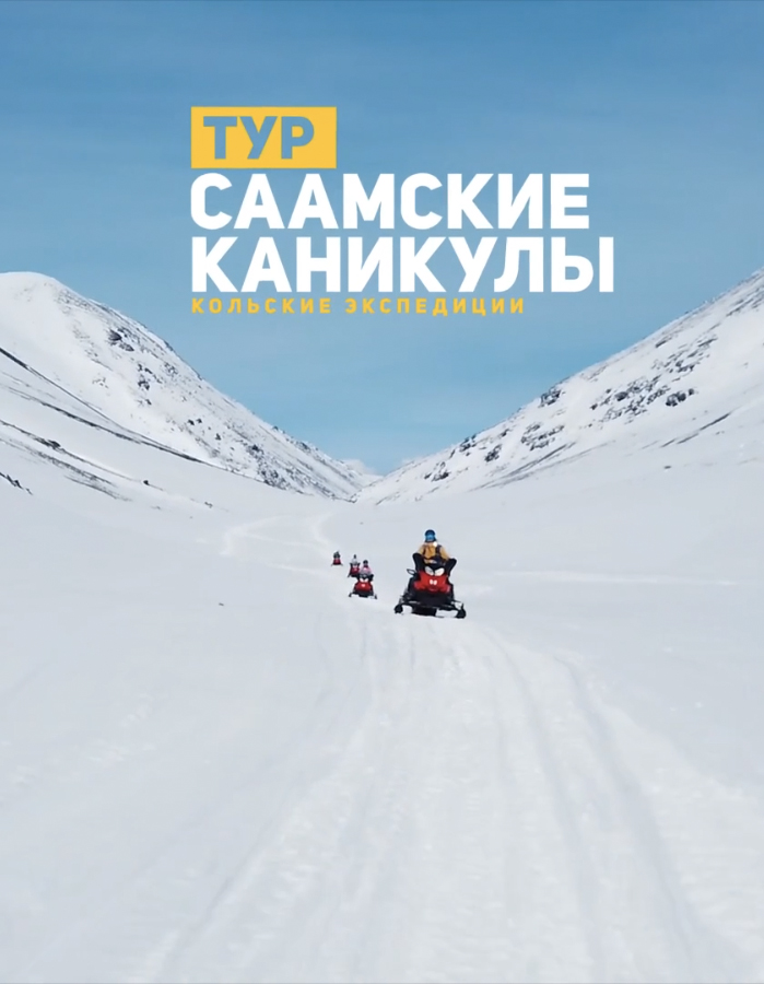 Заголовок