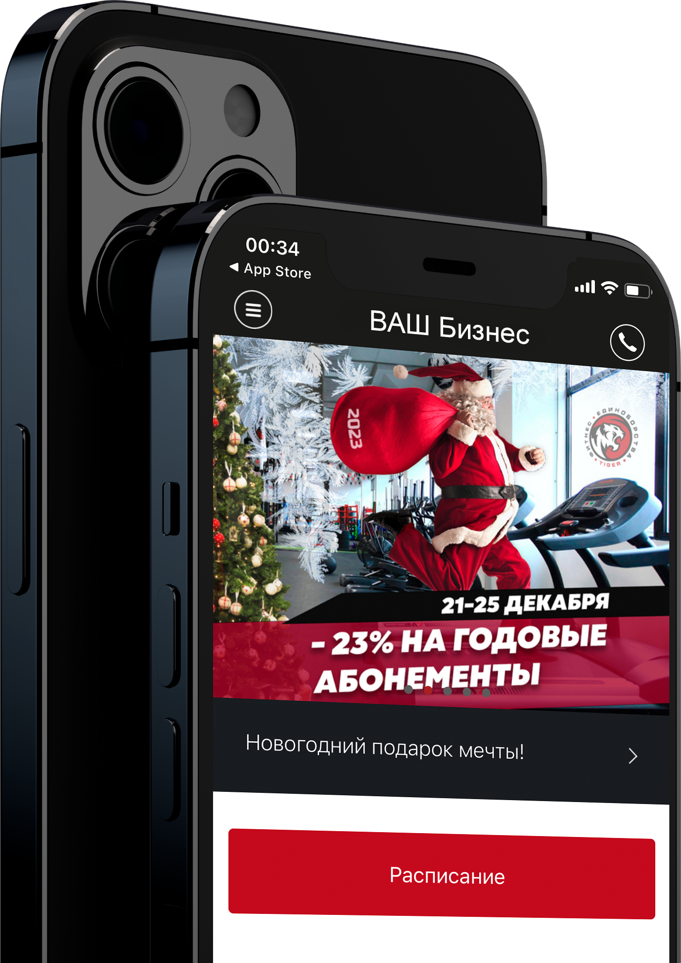 Заголовок