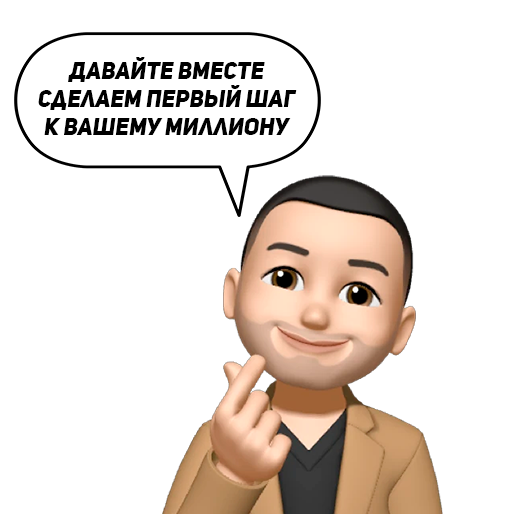 Заголовок