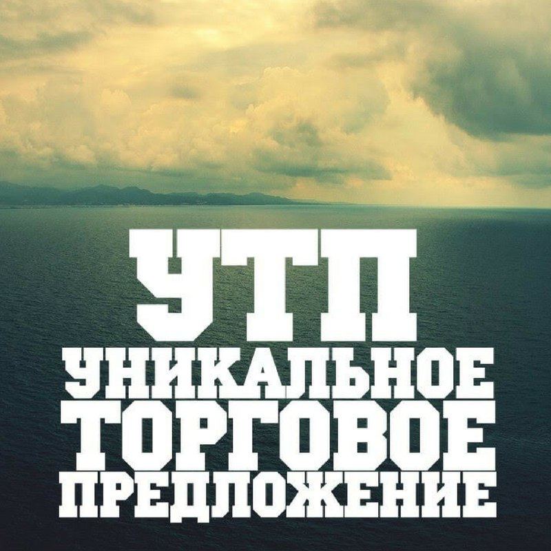 Заголовок